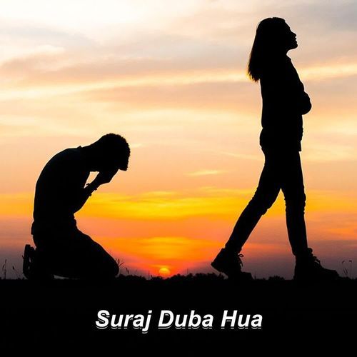 Suraj Duba Hua