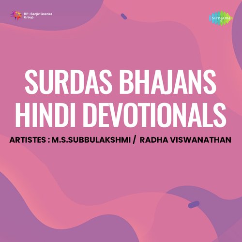 Surdas Bhajans Hindi Devotionals