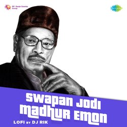 Swapan Jodi Madhur Emon - Lofi-OSIxfzxyegM