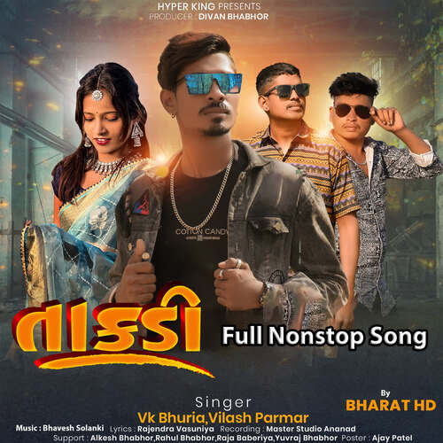 Takadi - Full Nonstop Song