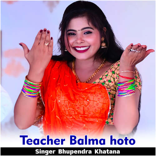 Teacher Balma hoto