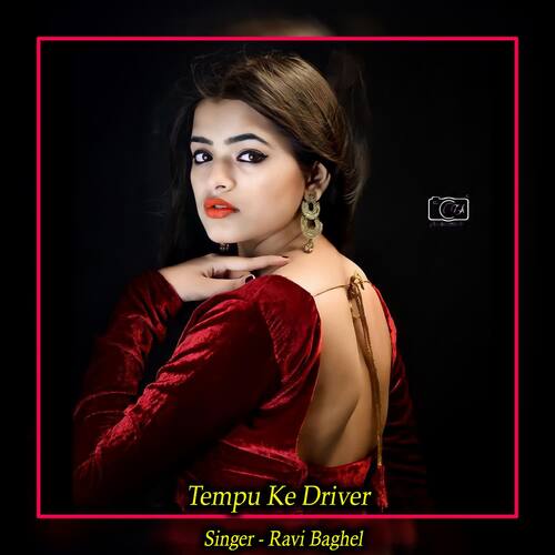 Tempu Ke Driver