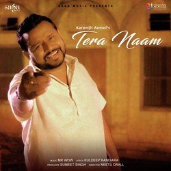 Tera Naam