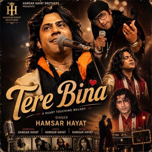 Tere Bina