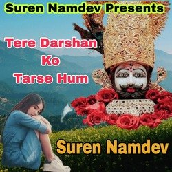 Tere Darshan Ko Tarse Hum-A10iUz4HGmU