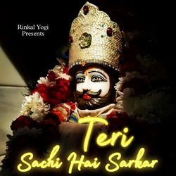 Teri Sachi Hai Sarkar-GQZGRCtkXVo