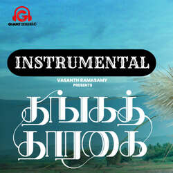 Thangatharagai - Instrumental-GVhdbjdDYwU