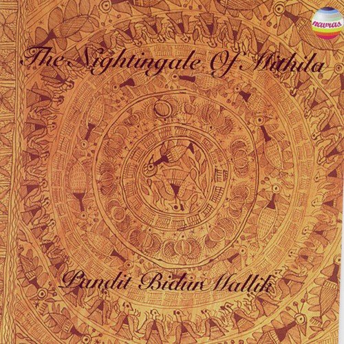 The Nightingale fo Mithila_poster_image