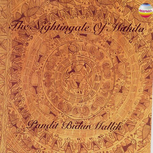 The Nightingale fo Mithila_poster_image