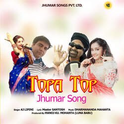 Topa Top Jhumar Song-EUVSeDJDX2M