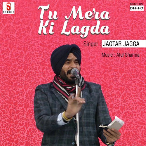 Tu Mera Ki Lagda_poster_image