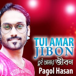 Tui Amar Jibon-KTIPXABdR1Y