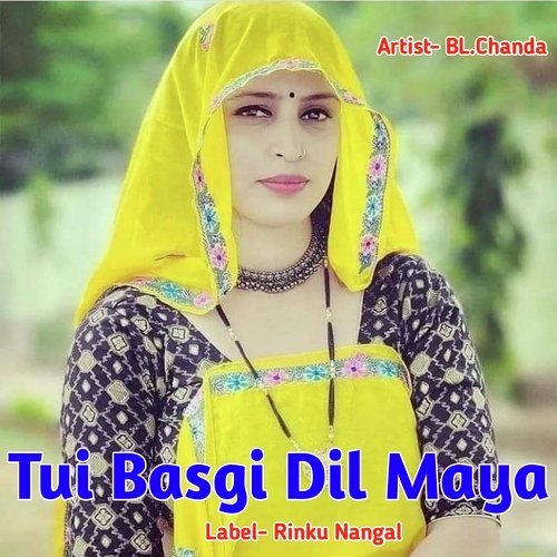 Tui Basgi Dil Maya