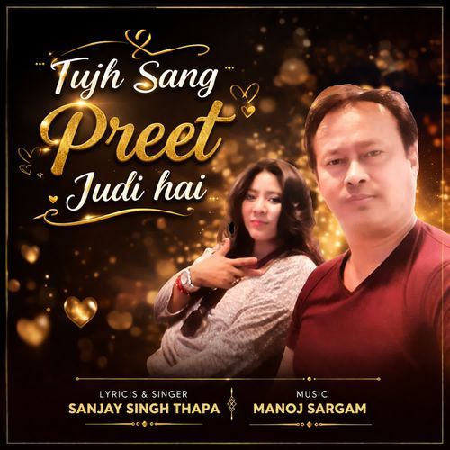 Tujh Sang Preet Judi hai cover art