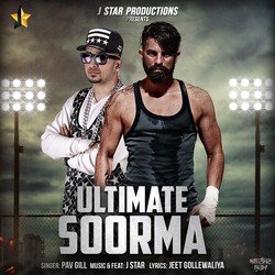 Ultimate Soorma-MjklfCVoaAo