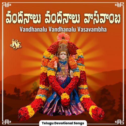 Vandhanalu Vandhanalu Vasavambha