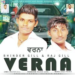 Bhinder Gill