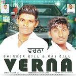 Verna