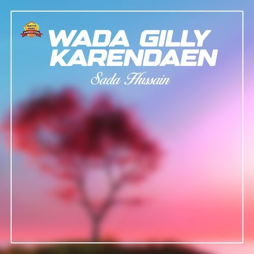 Wada Gilly Karendaen