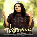 Wafadaar