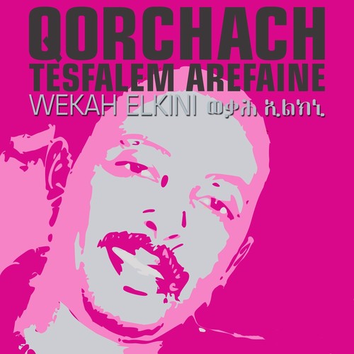 Hewan Song Download Wekah Elkini Eritrean Music Song Online
