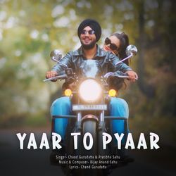 Yaar To Pyaar by Chand Gurudatta, Pratibha Sahu