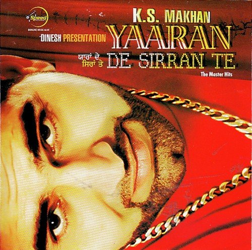 Yaaran De Sirran Te