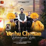 Yeshu chanan duniyan da