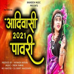 Aadivasi 2021 Pawari-FjAfAQ5zXHo