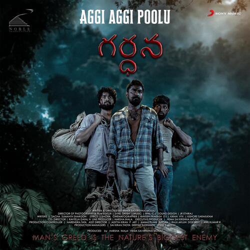 Aggi Aggi Poolu (From &quot;Gardhana&quot;)_poster_image