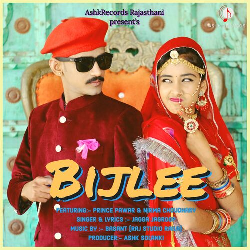 BIJLEE