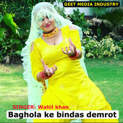 Baghola ke bindas demrot-Ixofez95BUY