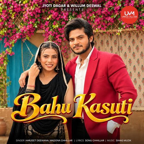 Bahu Kasuti