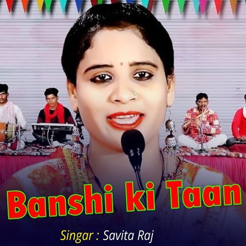 Banshi Ki Taan