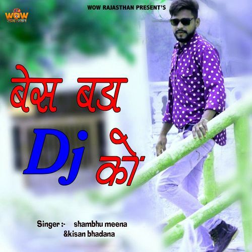 Base Bada DJ KO