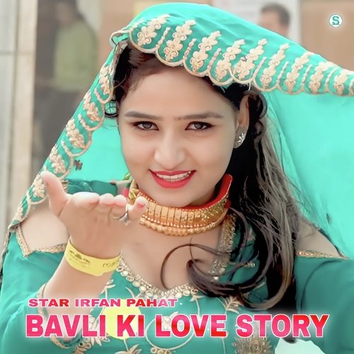 Bavli Ki Love Story cover art