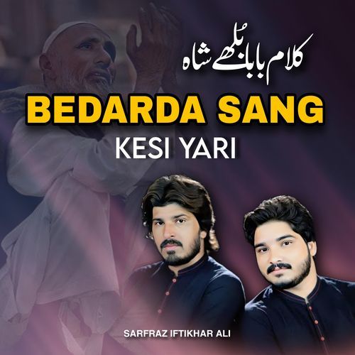 Bedarda Sang Kesi Yari