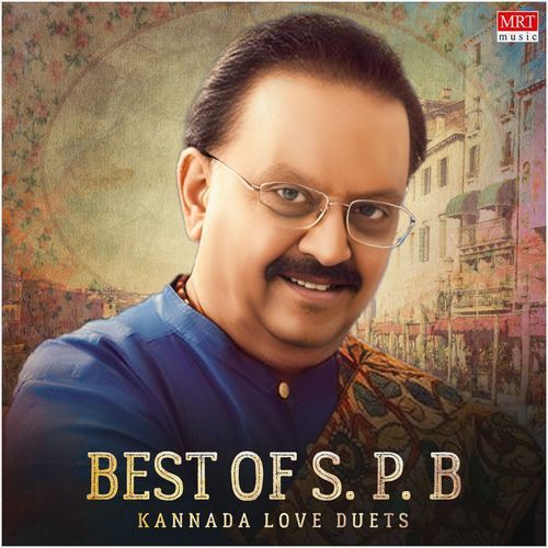 Best Of Spb Kannada Love Duet