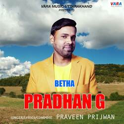 Betha Pradhan G-LztbfBZgfwY