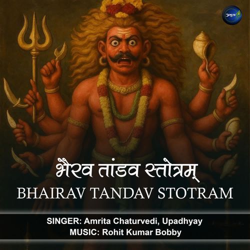 Bhairav Tandav Stotram