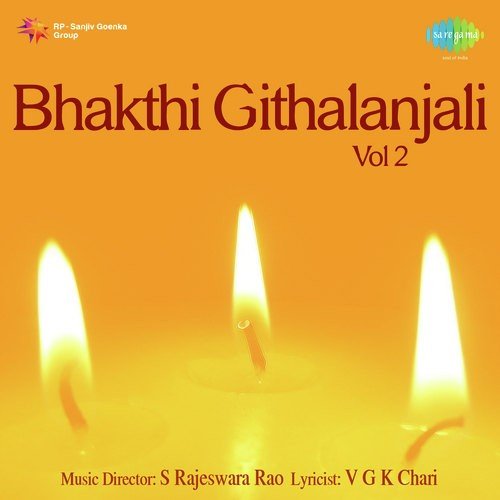 Bhakthi Geethaanjali - Vol. 2