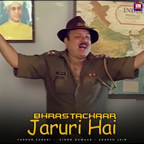 Bharastachar Jaruri Hai