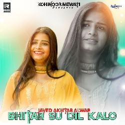 Bhitar Su Dil Kalo-EQopRj93UFY