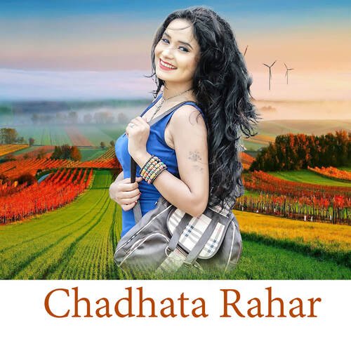 Chadhata Rahar