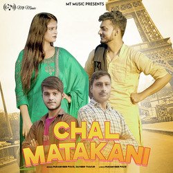 Chal Matakani-EVwaXDp1D1U