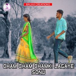 Cham cham chamki lagaye sonu-FwpcdEZkUH4