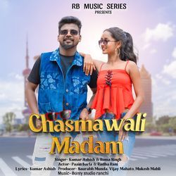 Chasmawali Madam-SDEmZxJ-e3c