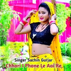 Chhori I Phone Le Aai Re-AFAhZTFyYQA