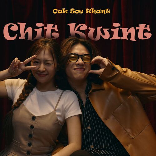 Chit Kwint_poster_image