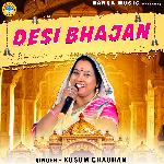 Desi Bhajan